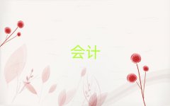 ˲^(q)W(xu)ʺ͕Ӌ(j)Ӗ(xn)