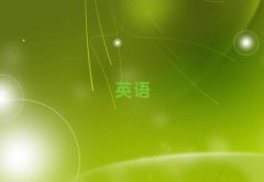 2025ꖛӅ^иӖX