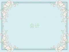 2025cmaӖX