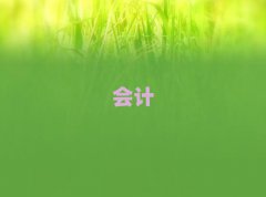 cpaӖǰ10