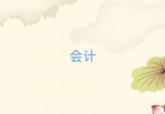 2025hНh_(ti)^(q)ЌW(xu)(hu)Ӌ(j)Ć