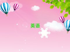2025ꖛӅ^WиW