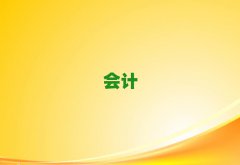 mм(j)(hu)Ӌ(j)Ă(g)W(xu)У