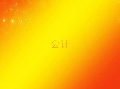 ꖳӋӖĂ10