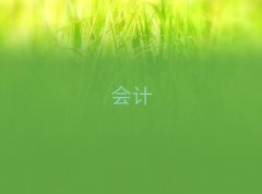 ЕӋύCӖ(xn)