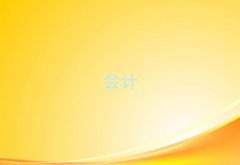 2025WмӋ10