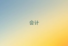 2025W(xu)(hu)Ӌ(j)