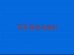 2025|ݸWиӖWУ