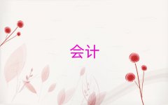 2025ͨͨ݅^(q)WмӋ
