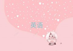 satYӖʮ