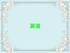 202511ҸsatWУrλ