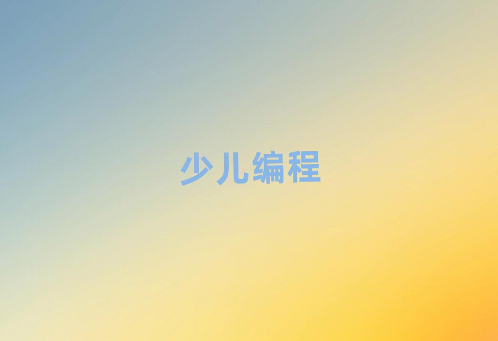 2019ɶăͯWӖ