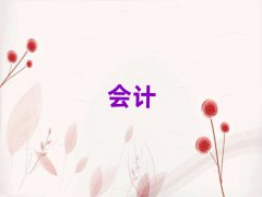 xR^ؔӖļҺǰ10