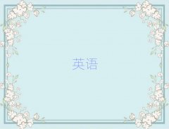 2025ۯhW(xu)и