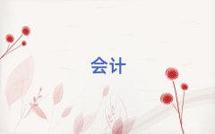 2025ꖝ}݅^ЕӋύCӖ