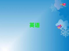 2025ꏈҸиWУrλ