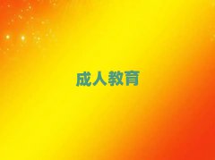 BdW(xu)˼