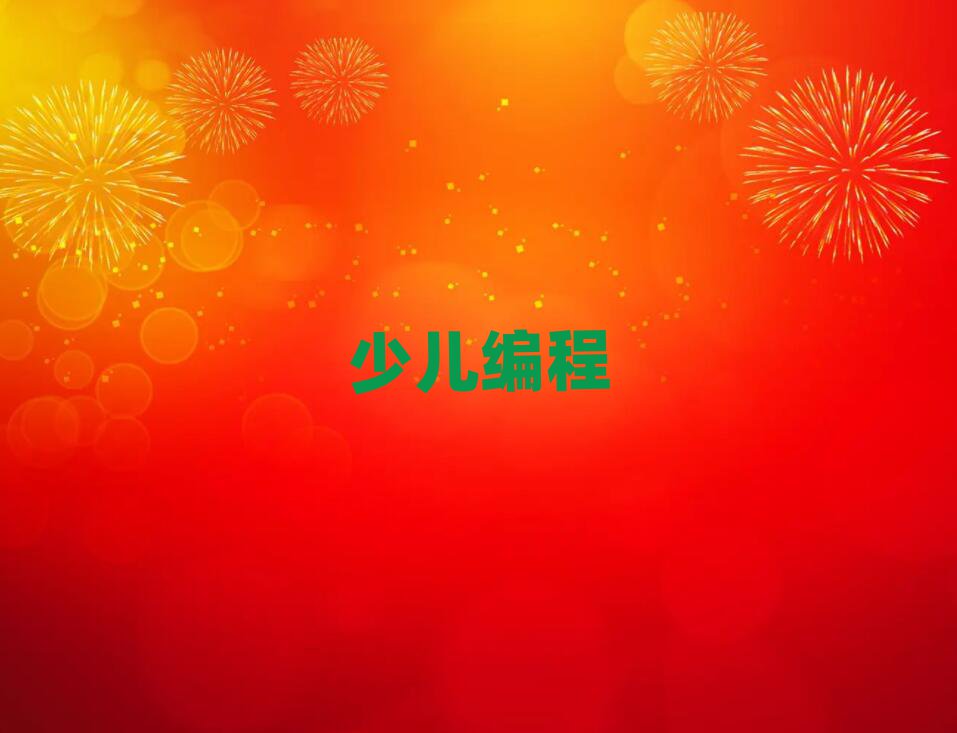 2020كӖ_ʼ