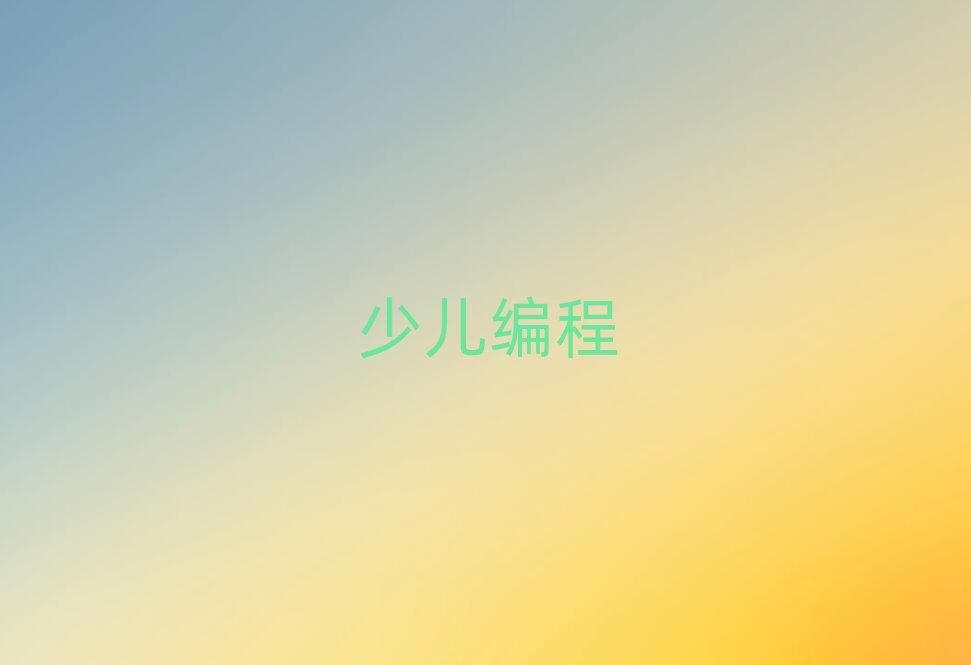 Ӗ(xn)noip,LɳӖ(xn)noip