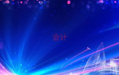 2025̶cpaӖʮ