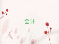 2025ɳW(xu)Ӌ