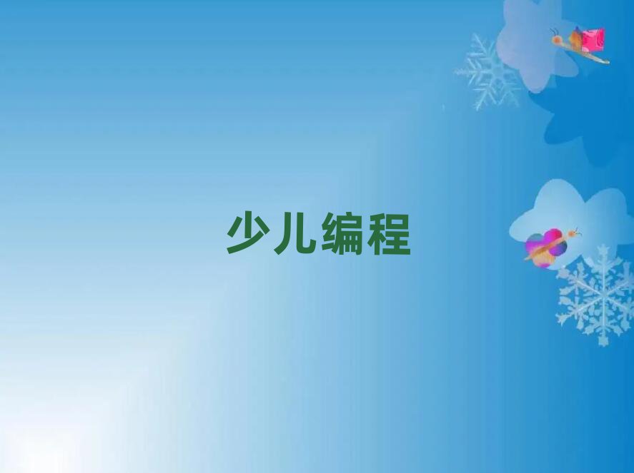 yكӖWУ