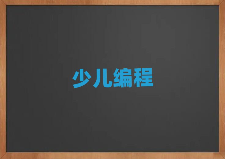 BكӖWУ