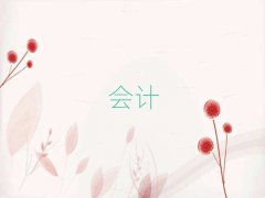 Е(hu)Ӌ(j)Ӗ(xn)