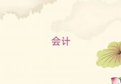2025ꖕӋύCӖļҺ