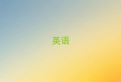 2025̫}˼Ӗ