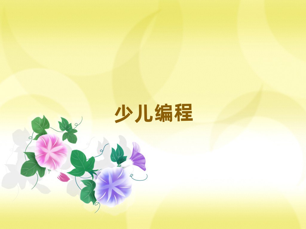 BTكӖWУ