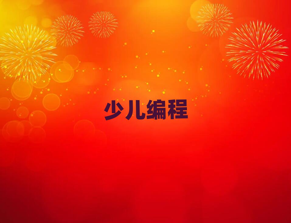 cكӖWУ