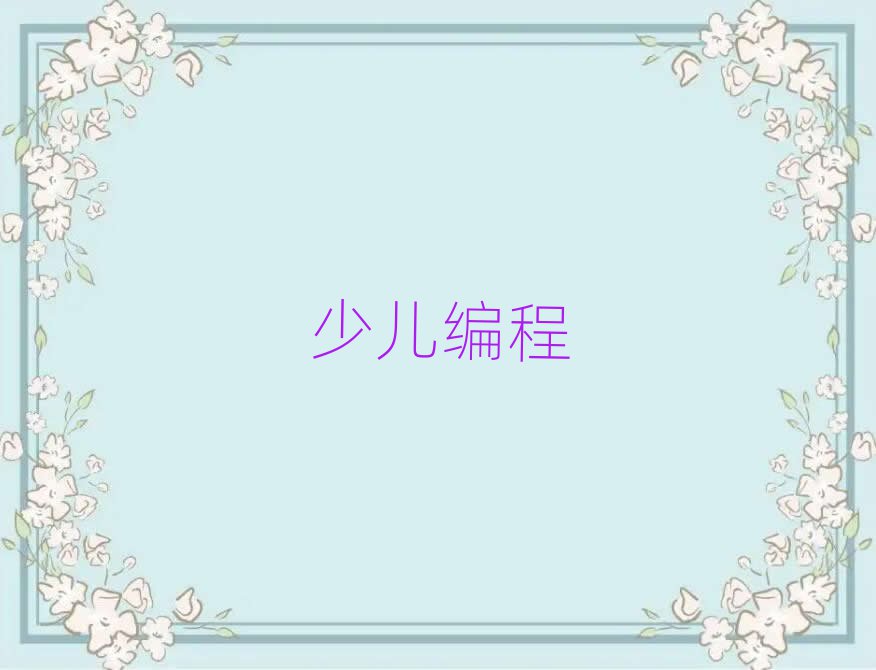 2020|ݸЌWӖ_ʼ