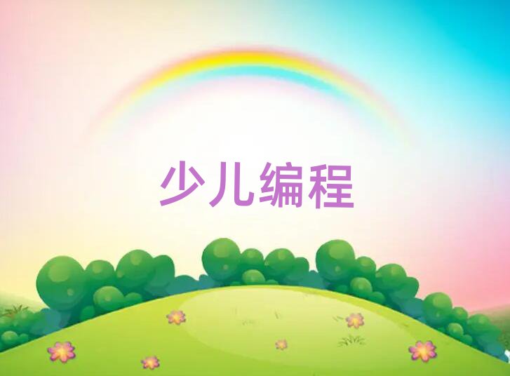 ЌW