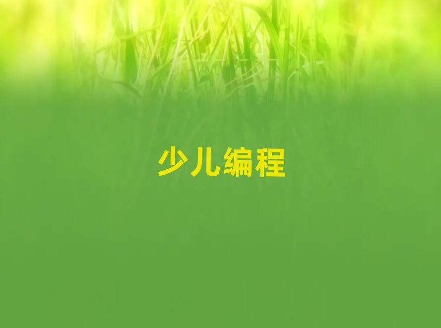 2020Ϸʏ]ꖅ^كӖ_ʼ