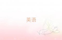 2025satӖ(xn)W(xu)У