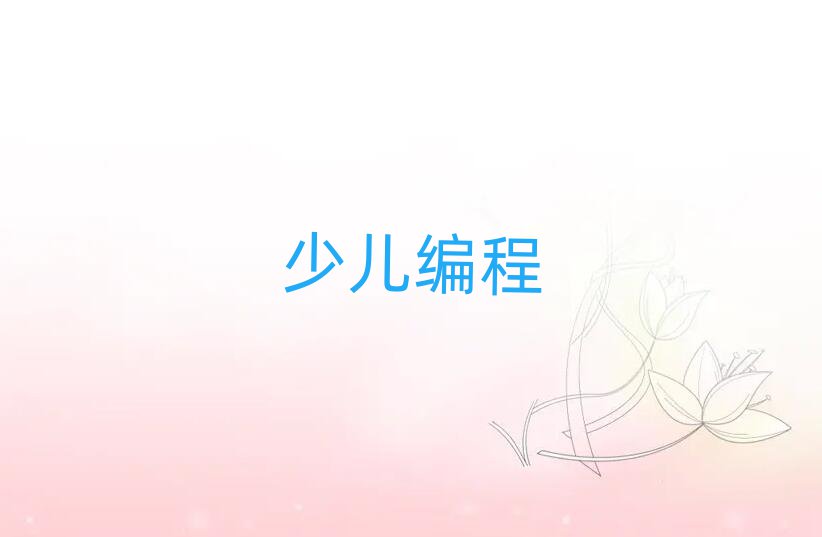2019ꖸ̌W(xu)Уrλ
