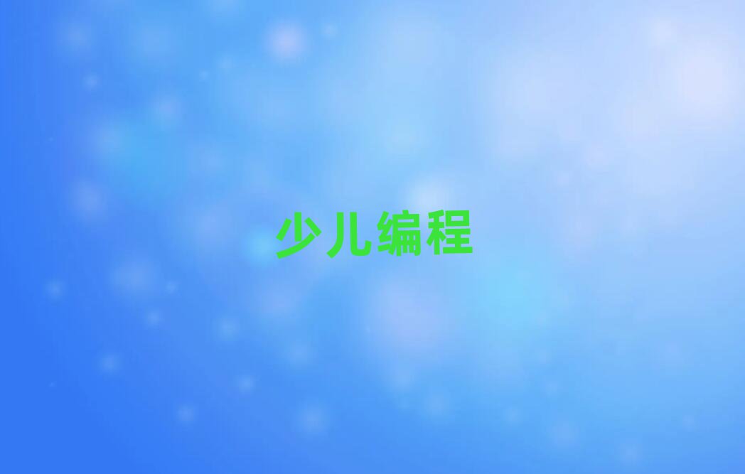 ͲكӖ(xn)W(xu)У