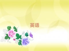 2025WX˼Ӗ཭T^