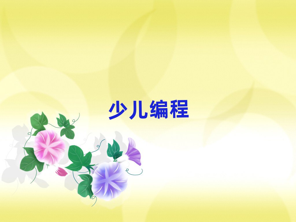 СӖWУ