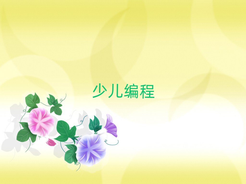 2019ʯfЌW(xu)W(xu)̌(zhun)I(y)Ӗ(xn)W(xu)У