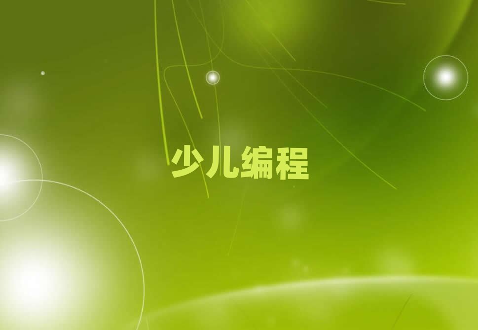 كӖ(xn)W(xu)У