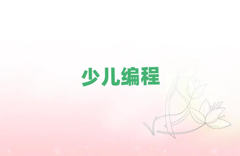 ϺكӖWУ