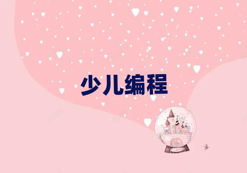 كӖ(xn)W(xu)У