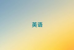 2025갲(yng)Ҏ(gu)satӖ(xn)W(xu)У