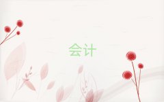 ɽЅ^(q)ЕӋ㻯Ӗ