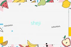 (yng)ƽ^(q)܌W(xu)ӢZ(y)Z(y)ʮ
