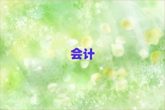 SW(xu)мӋǰʮ
