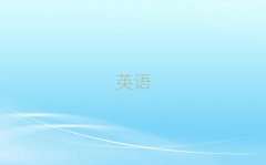 BӢZZӖ(xn)W(xu)M