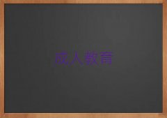 2025ԌW(xu)sat